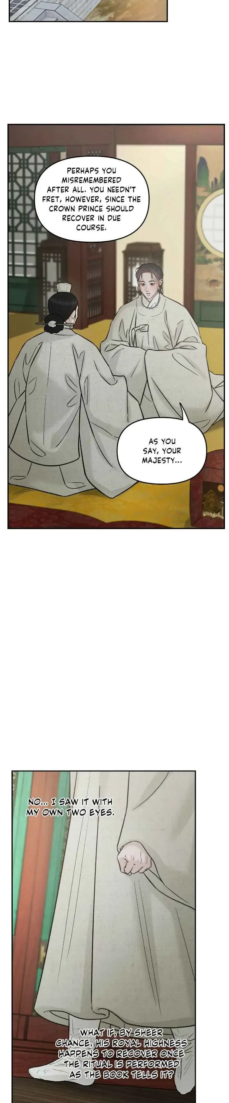 Gale Of The God - Chapter 35 Page 3