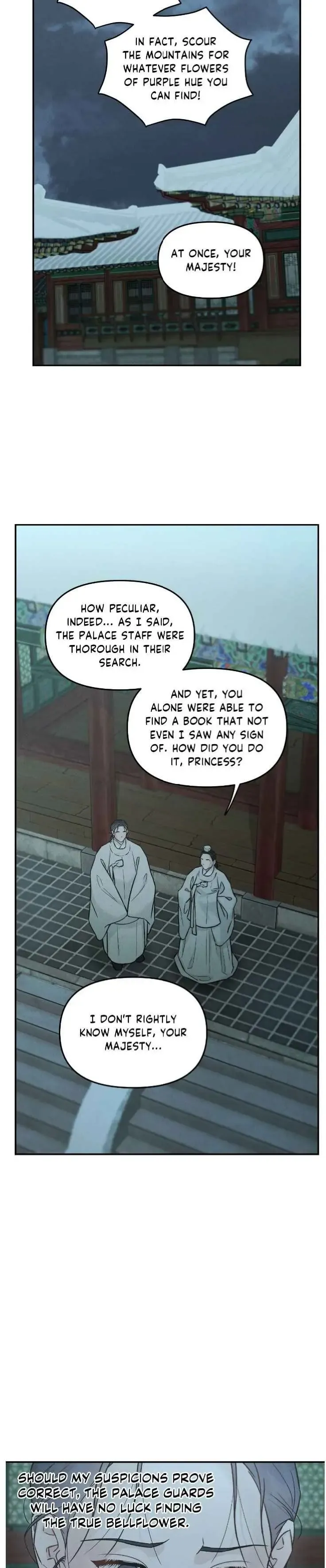 Gale Of The God - Chapter 35 Page 8
