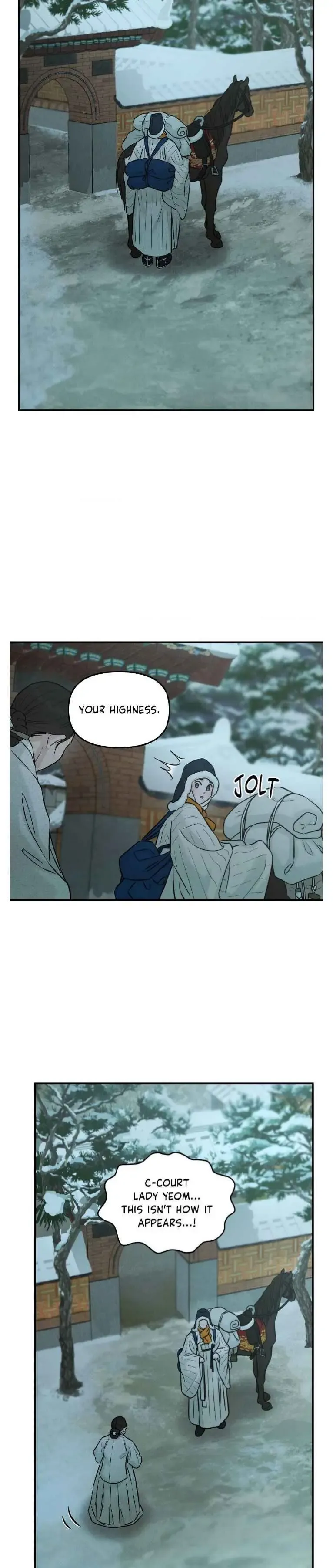 Gale Of The God - Chapter 35 Page 10