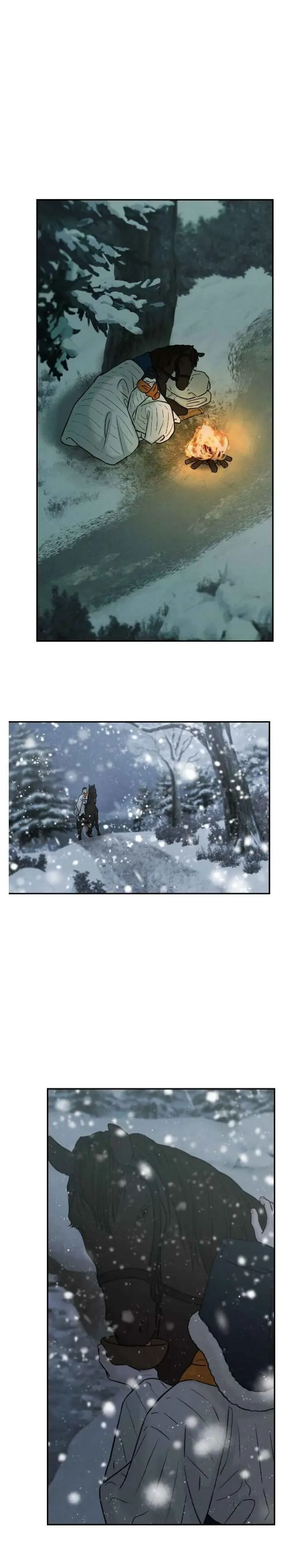 Gale Of The God - Chapter 35 Page 14