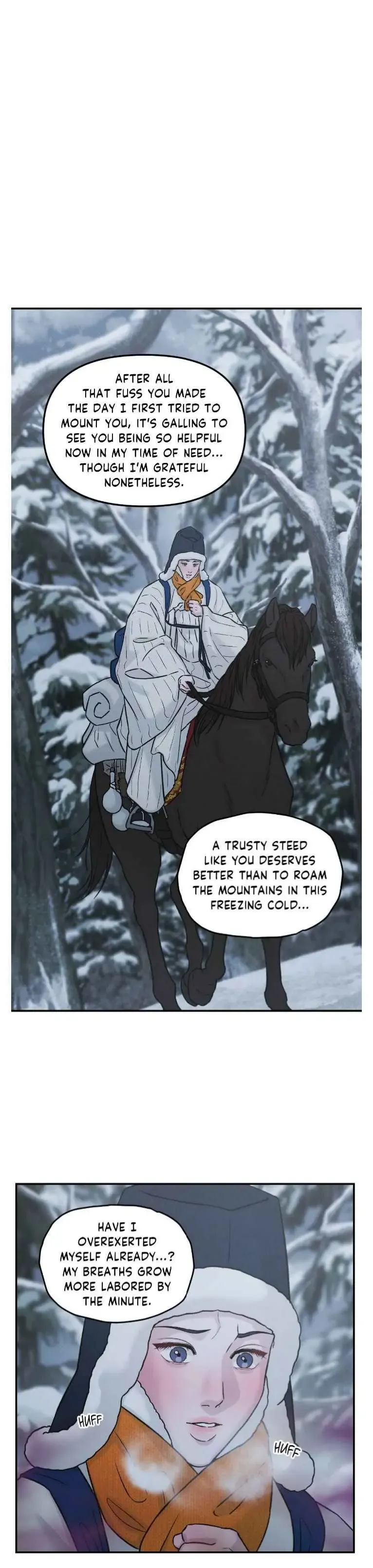 Gale Of The God - Chapter 35 Page 15