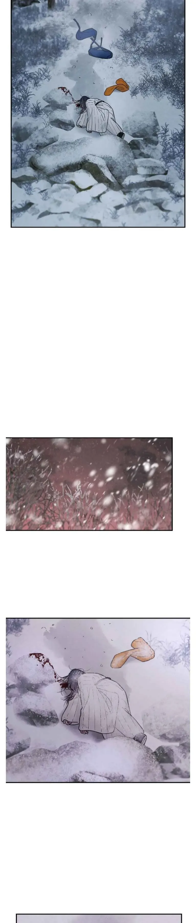 Gale Of The God - Chapter 35 Page 18