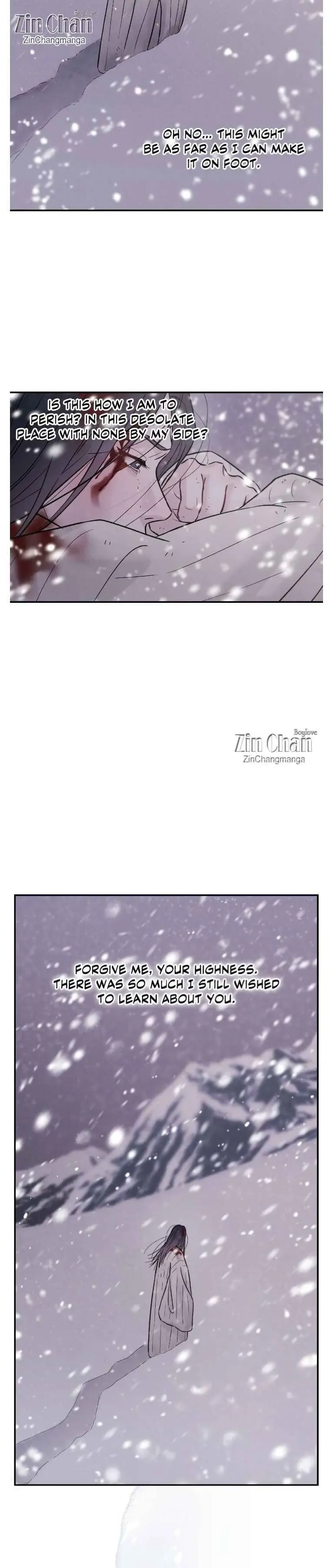 Gale Of The God - Chapter 35 Page 20