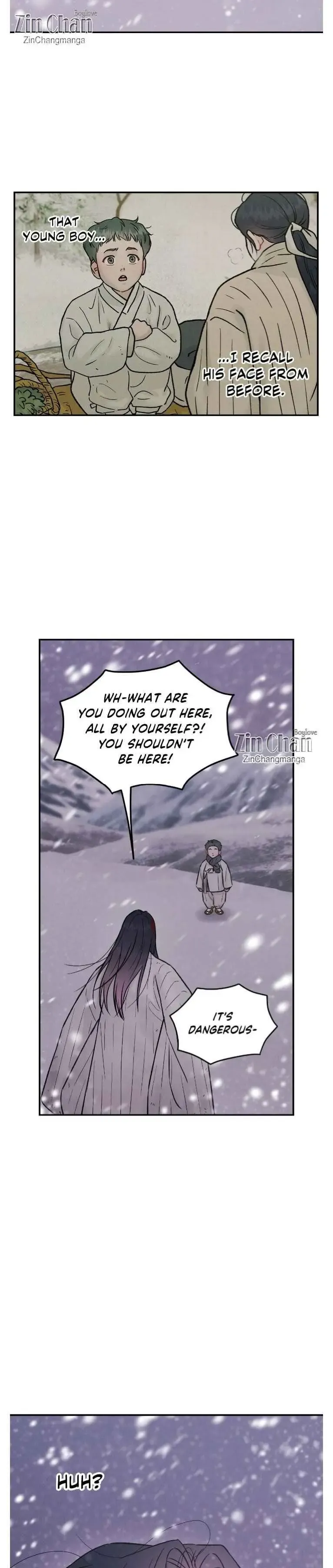 Gale Of The God - Chapter 35 Page 23
