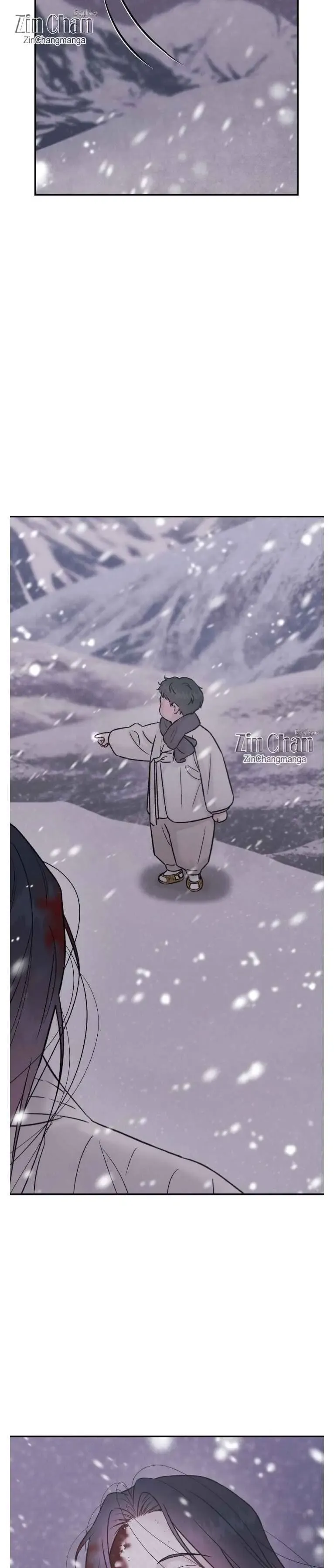 Gale Of The God - Chapter 35 Page 25