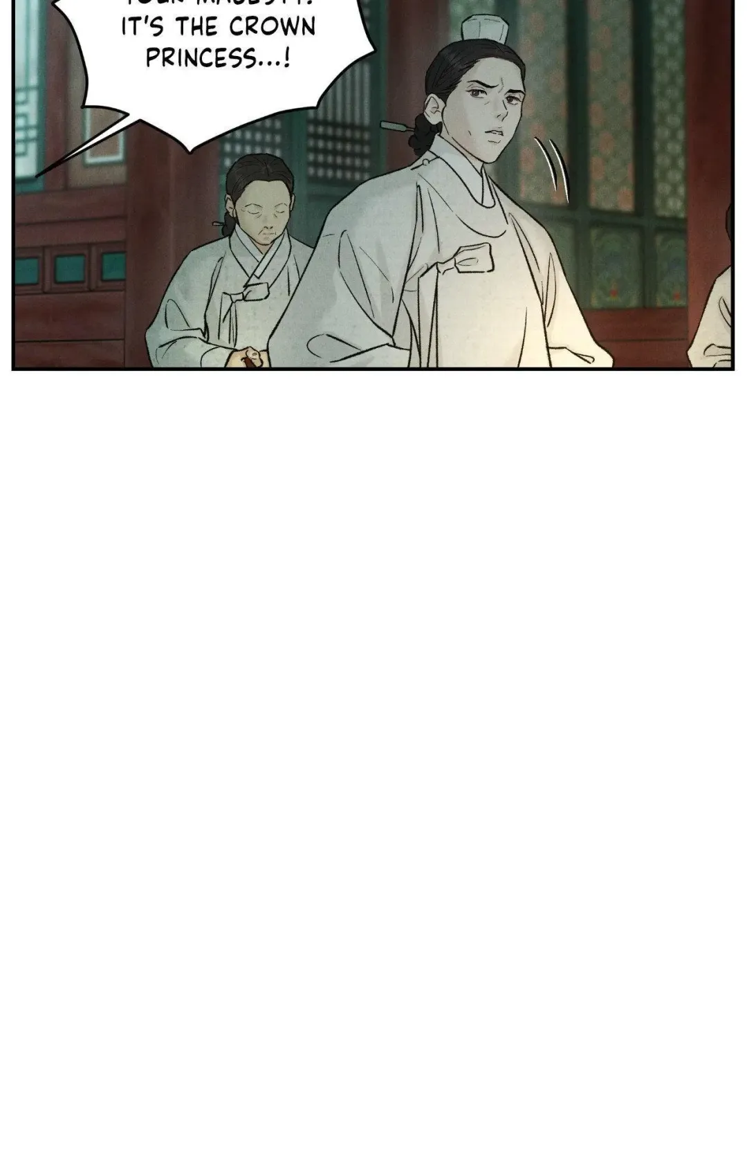 Gale Of The God - Chapter 36 Page 6