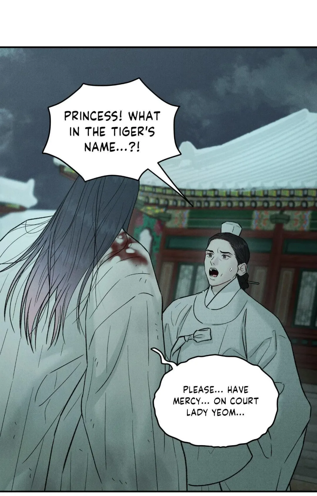 Gale Of The God - Chapter 36 Page 9