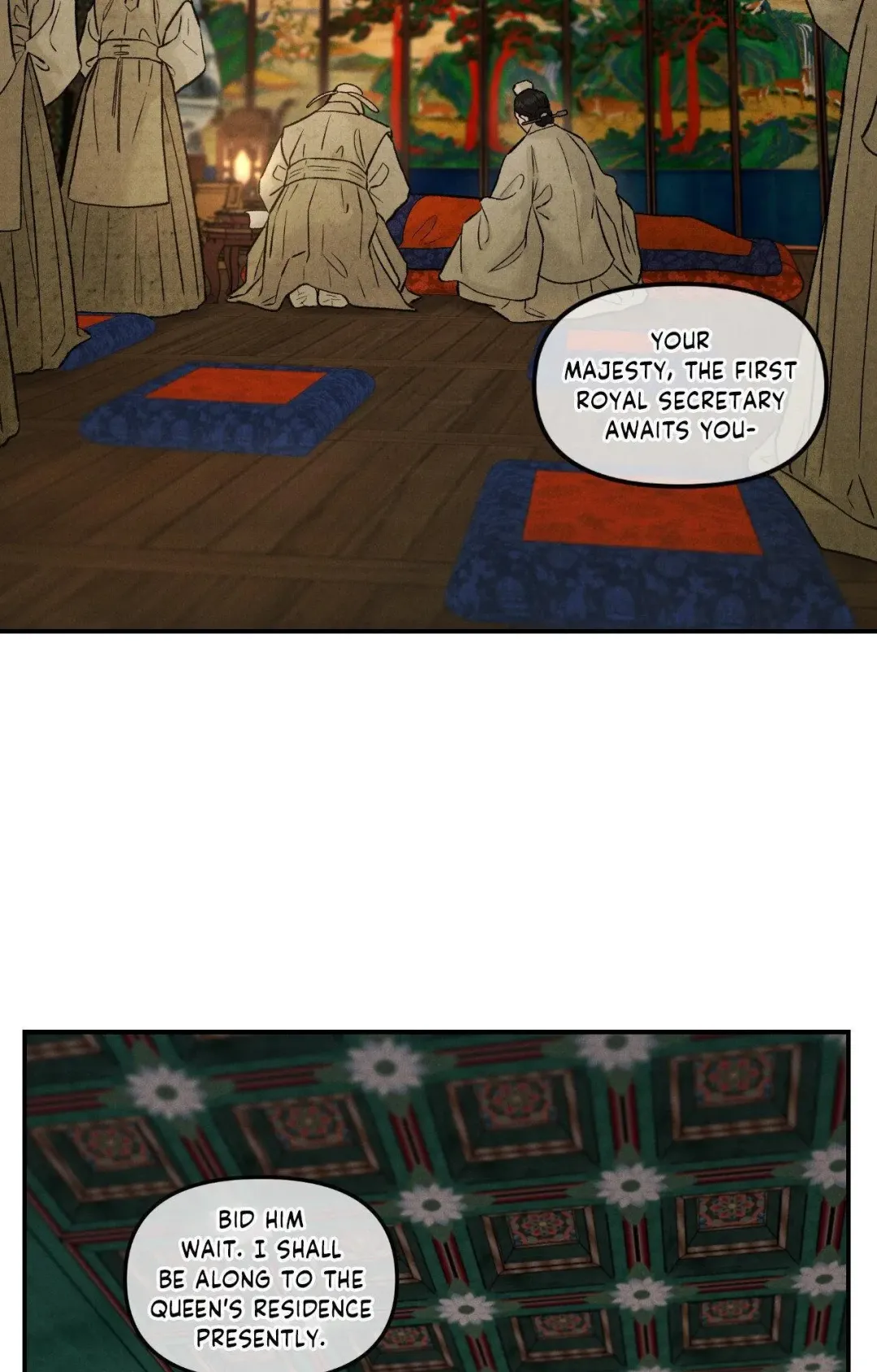 Gale Of The God - Chapter 36 Page 13