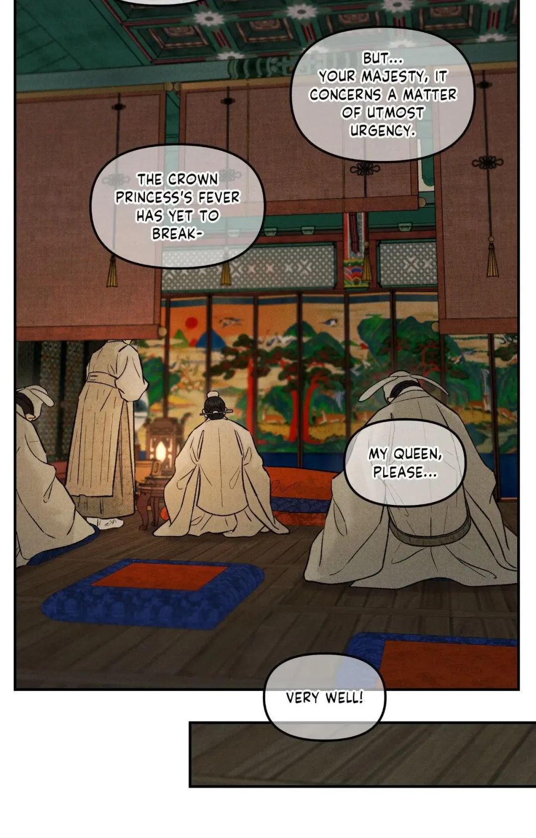 Gale Of The God - Chapter 36 Page 14