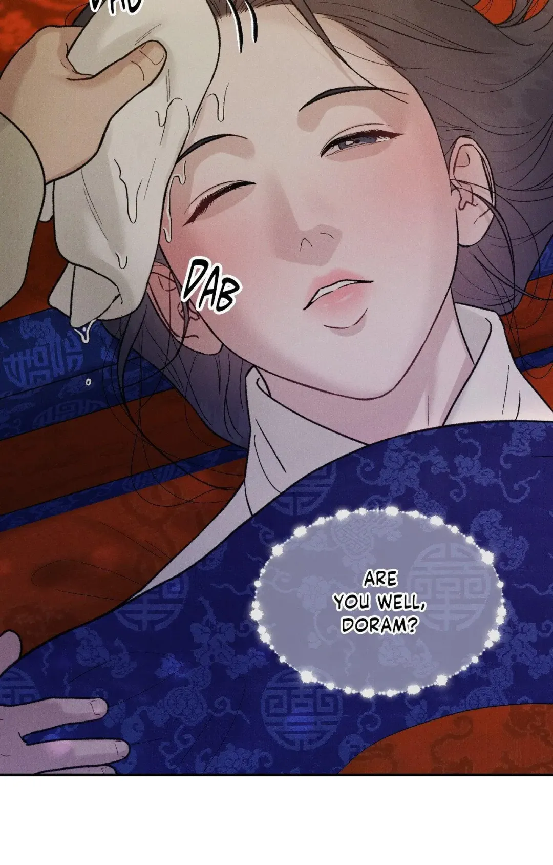 Gale Of The God - Chapter 36 Page 20