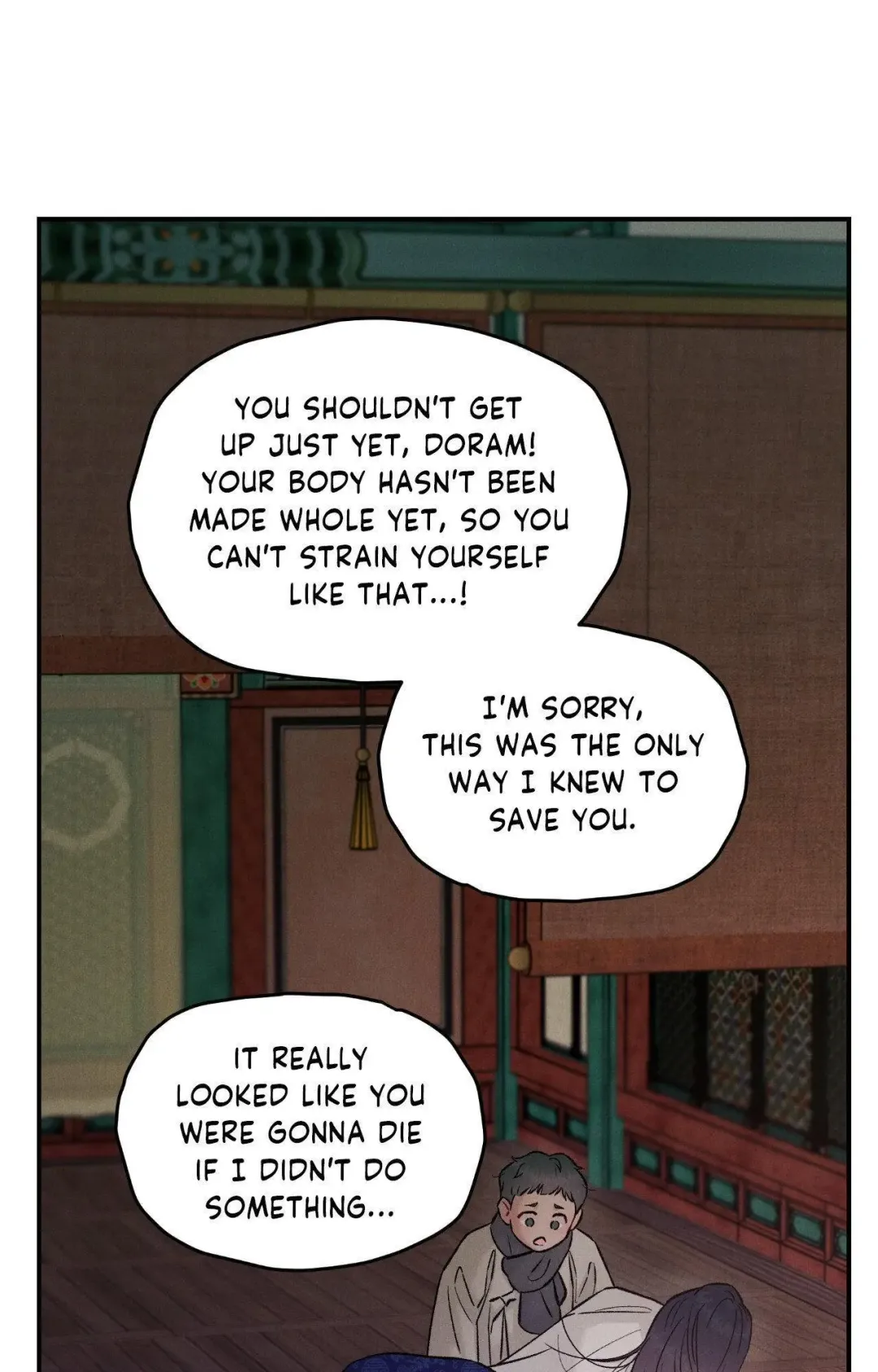 Gale Of The God - Chapter 36 Page 29