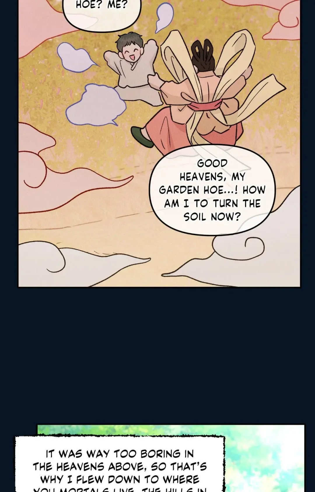 Gale Of The God - Chapter 36 Page 33