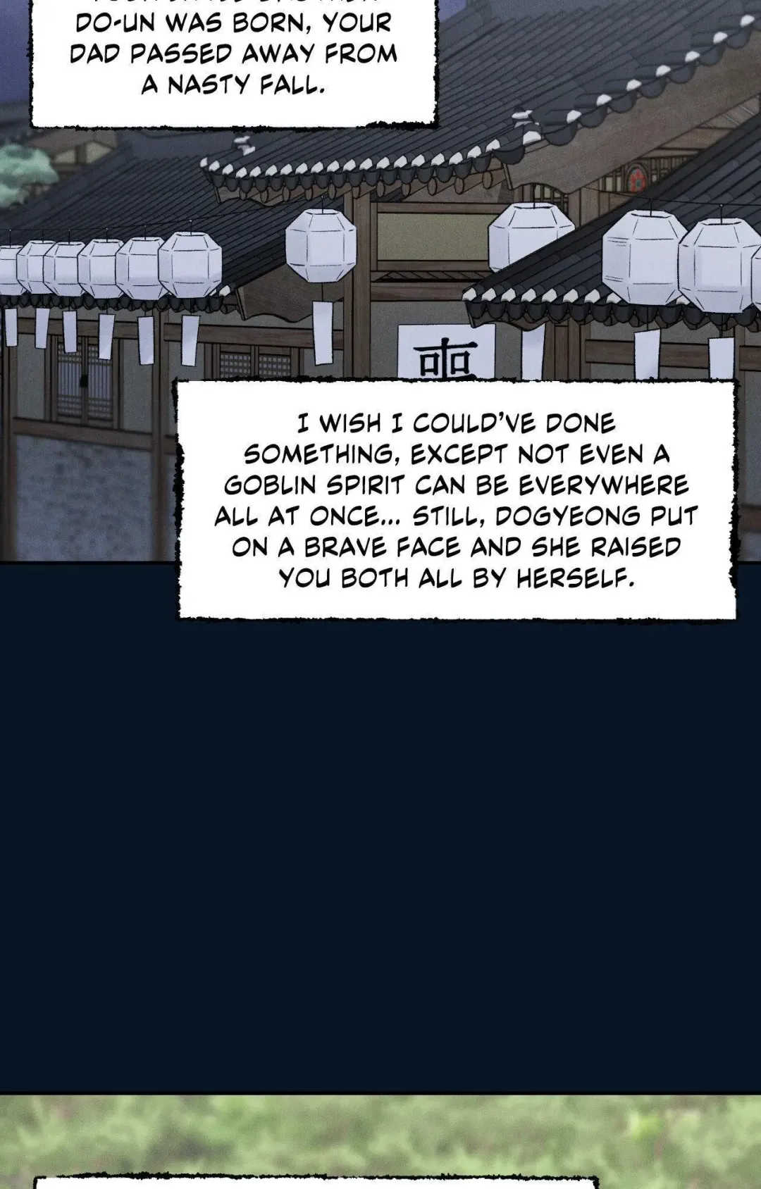 Gale Of The God - Chapter 36 Page 66