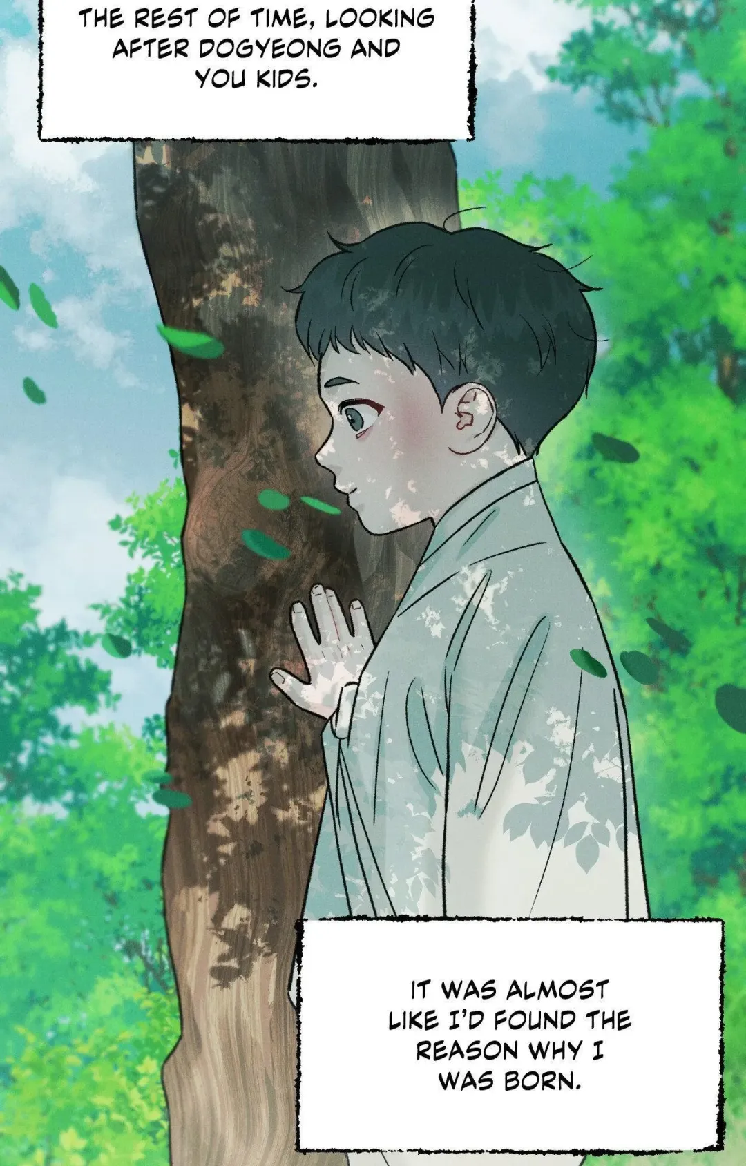 Gale Of The God - Chapter 36 Page 71