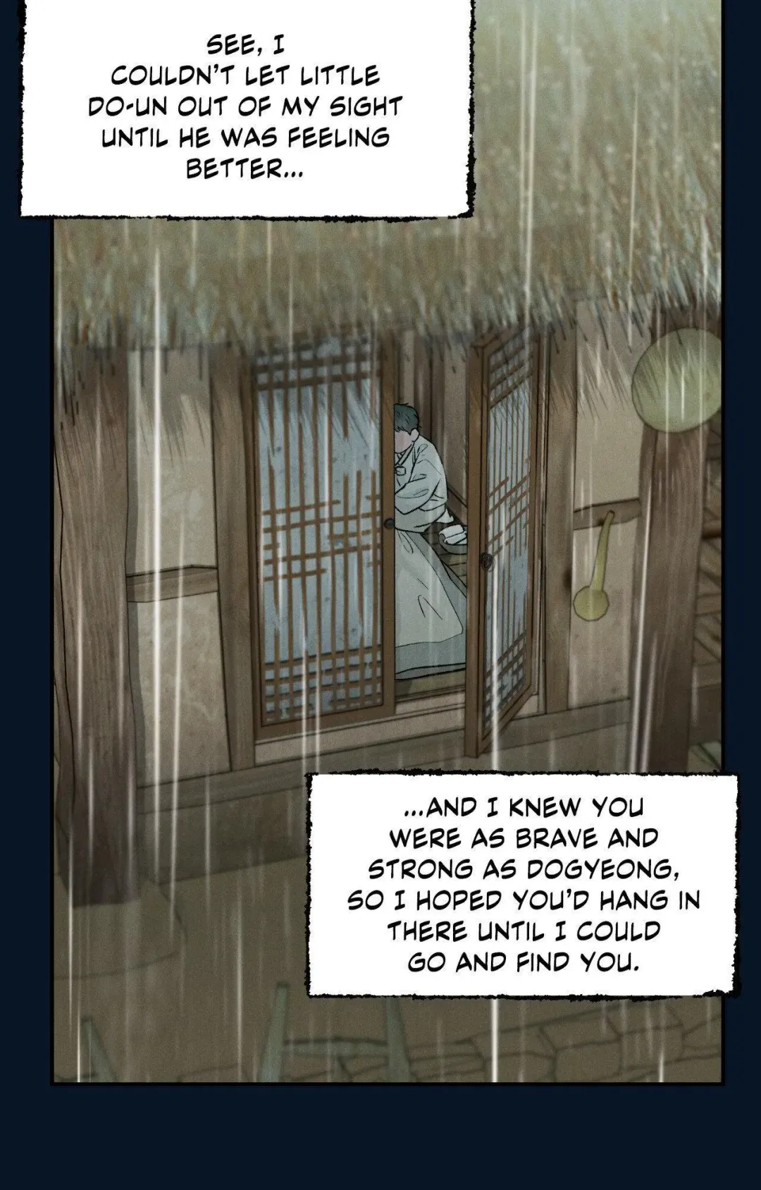 Gale Of The God - Chapter 36 Page 83