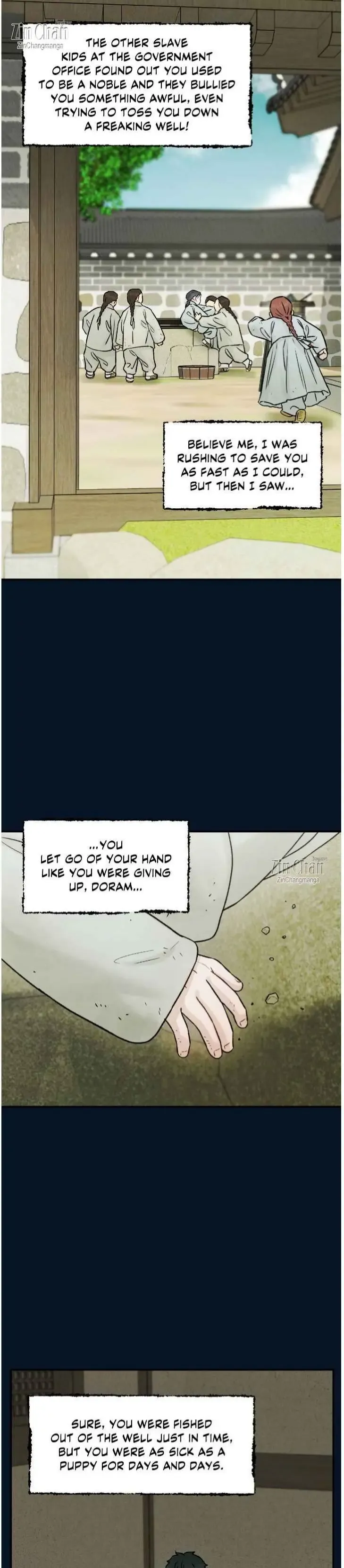 Gale Of The God - Chapter 37 Page 5