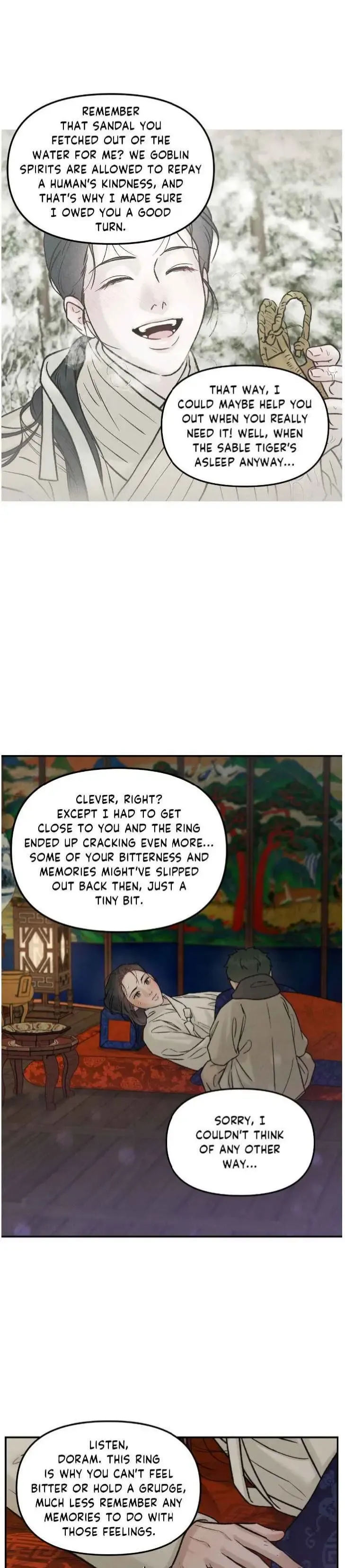 Gale Of The God - Chapter 37 Page 8