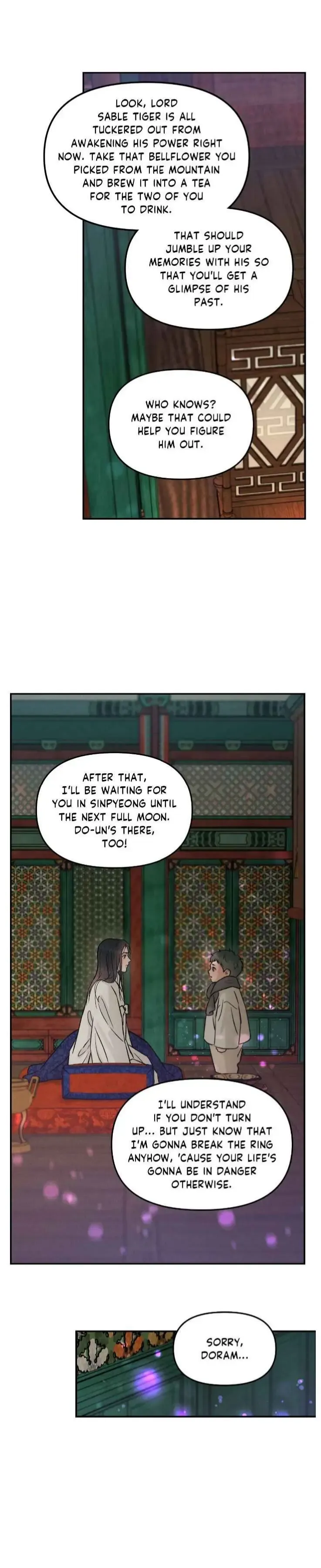 Gale Of The God - Chapter 37 Page 14