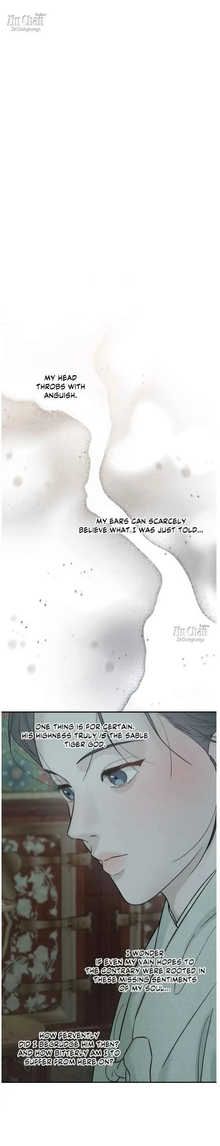 Gale Of The God - Chapter 37 Page 15