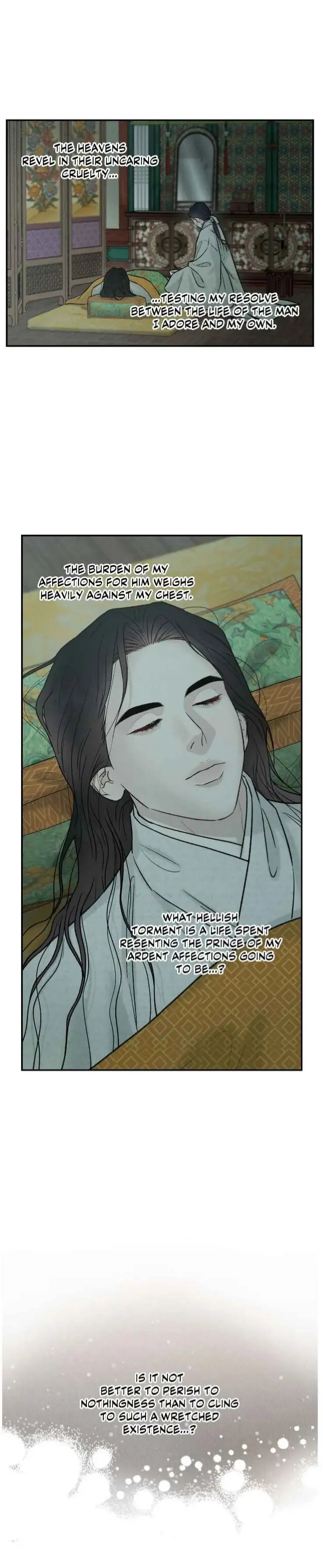 Gale Of The God - Chapter 37 Page 16