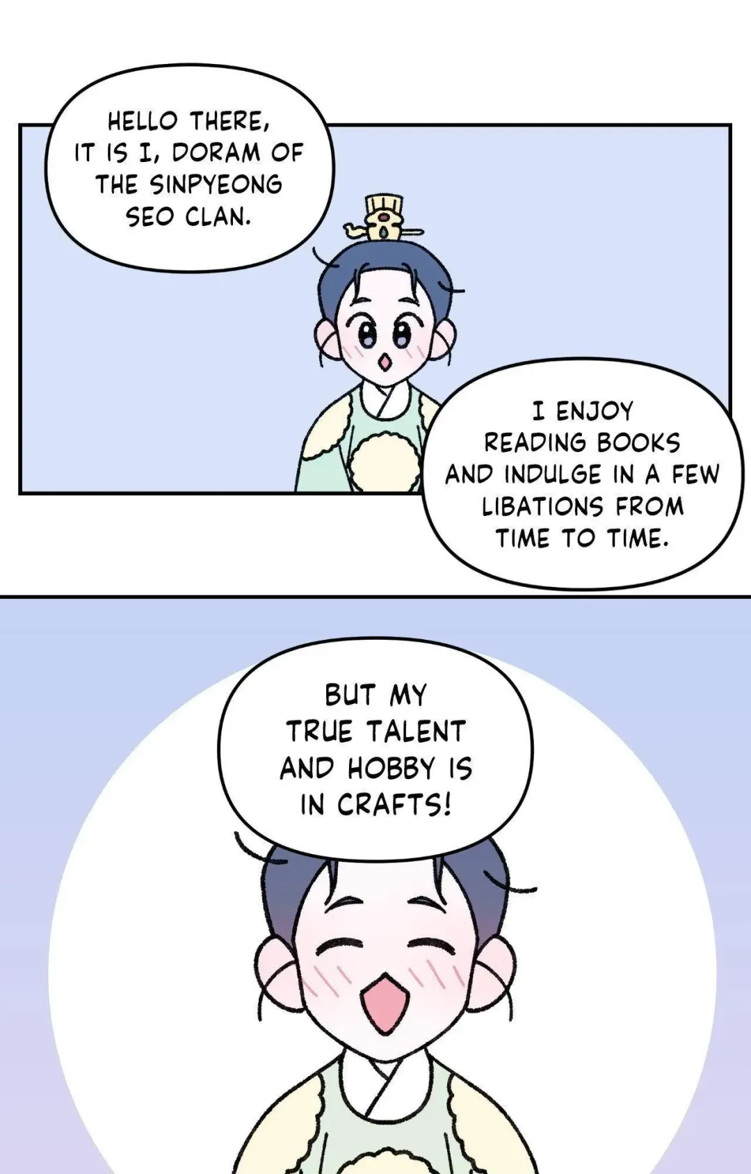 Gale Of The God - Chapter 38.5 Page 3