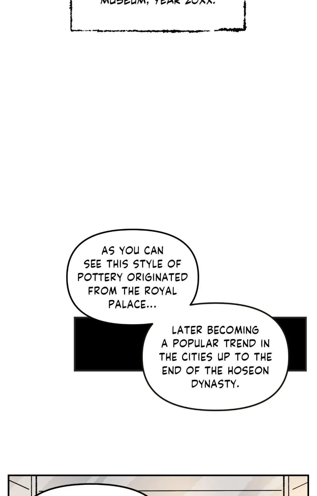 Gale Of The God - Chapter 38.5 Page 18