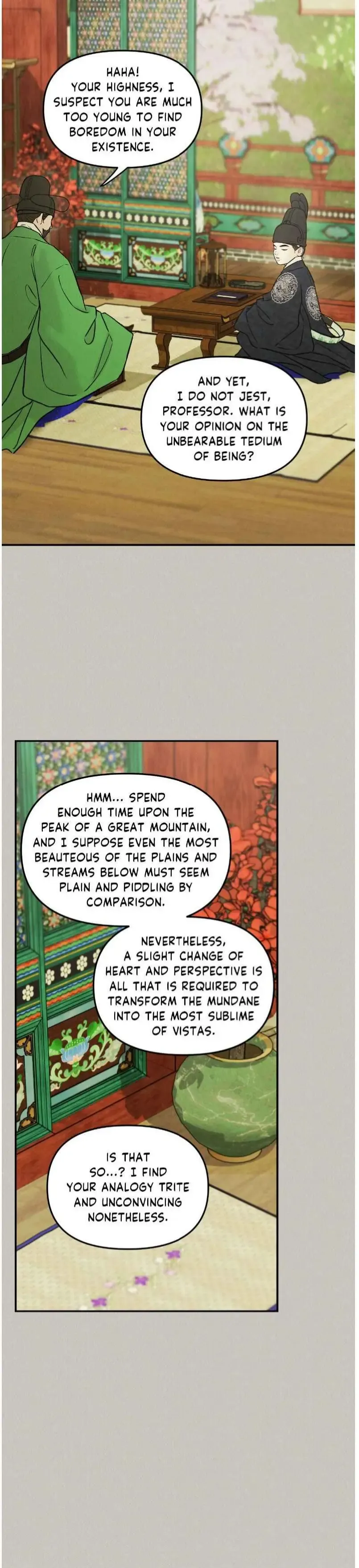 Gale Of The God - Chapter 38 Page 3