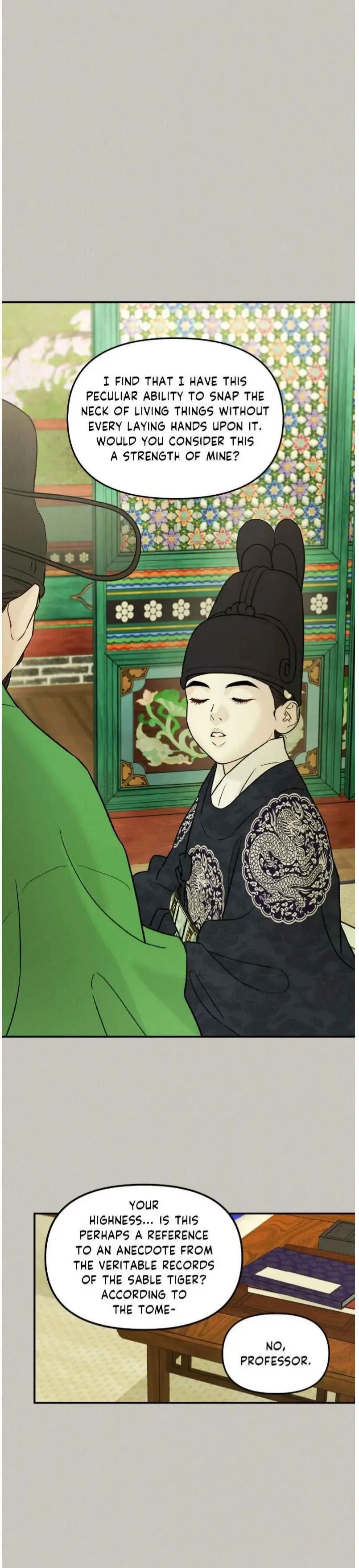 Gale Of The God - Chapter 38 Page 6