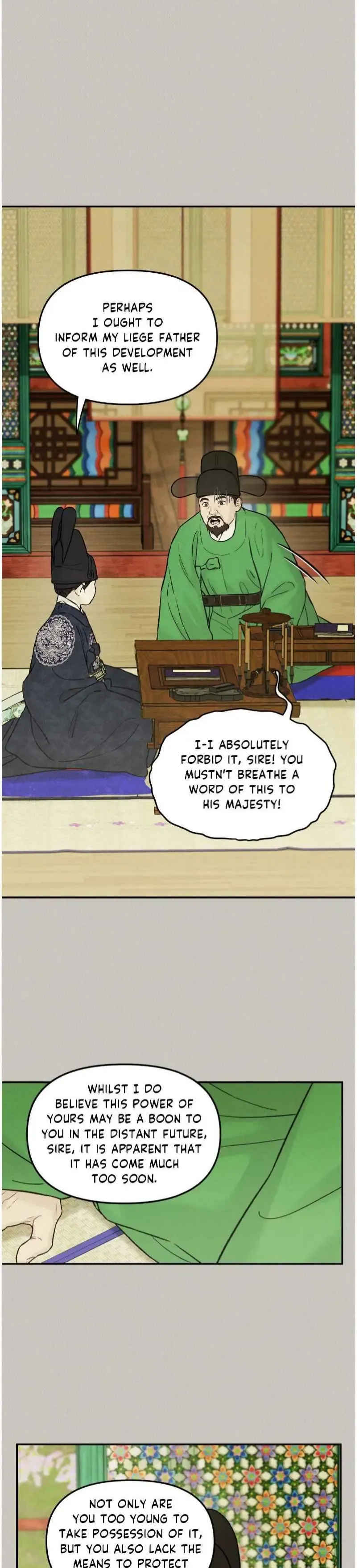 Gale Of The God - Chapter 38 Page 9