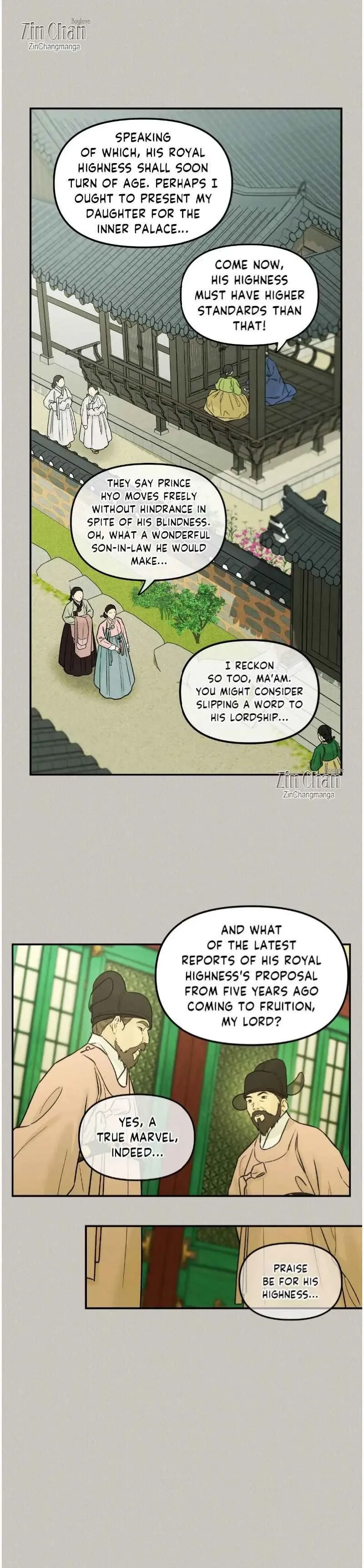 Gale Of The God - Chapter 38 Page 16