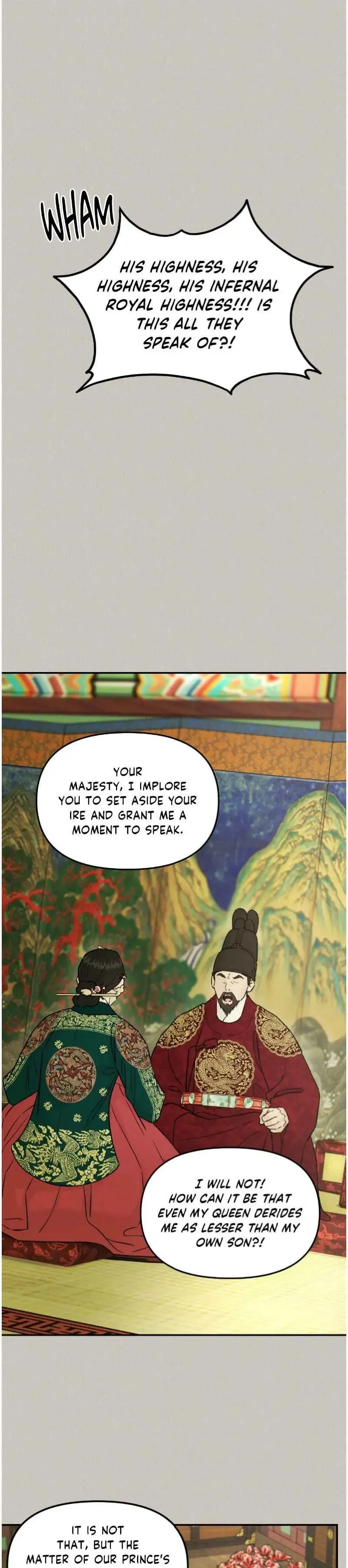 Gale Of The God - Chapter 38 Page 17