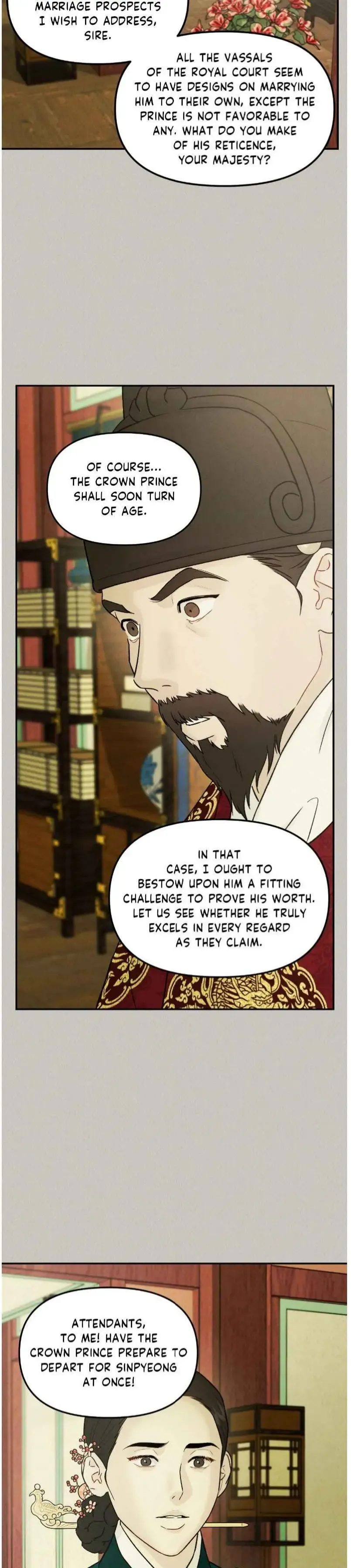 Gale Of The God - Chapter 38 Page 18