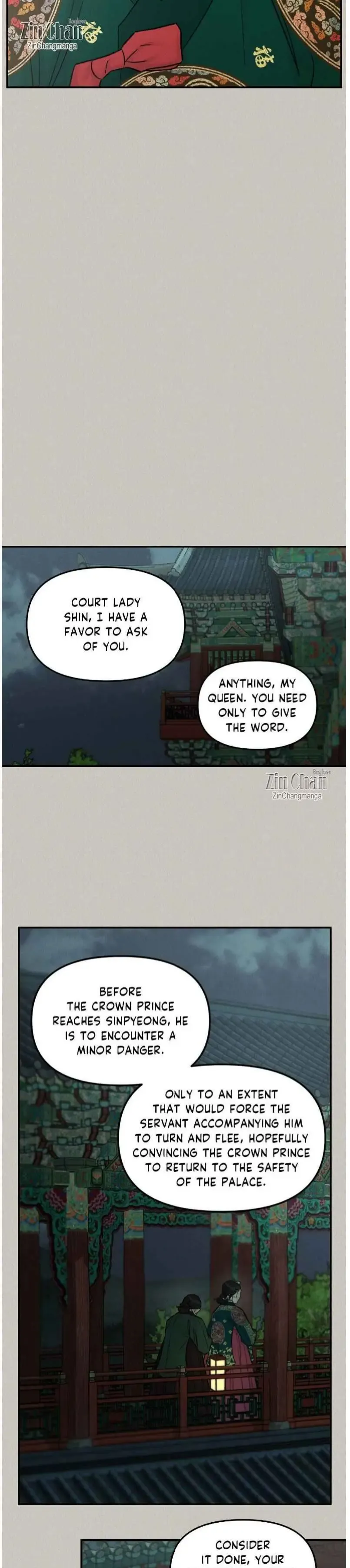 Gale Of The God - Chapter 38 Page 20