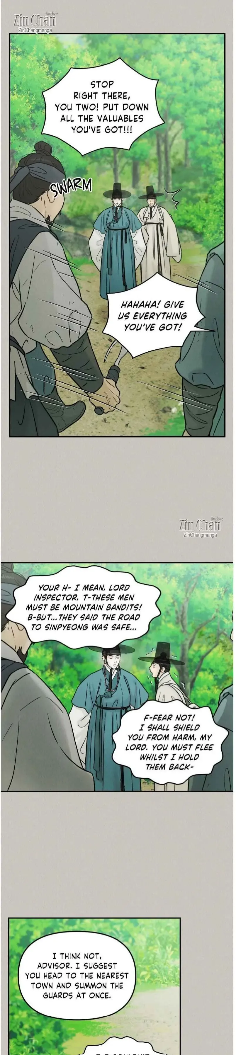 Gale Of The God - Chapter 38 Page 23