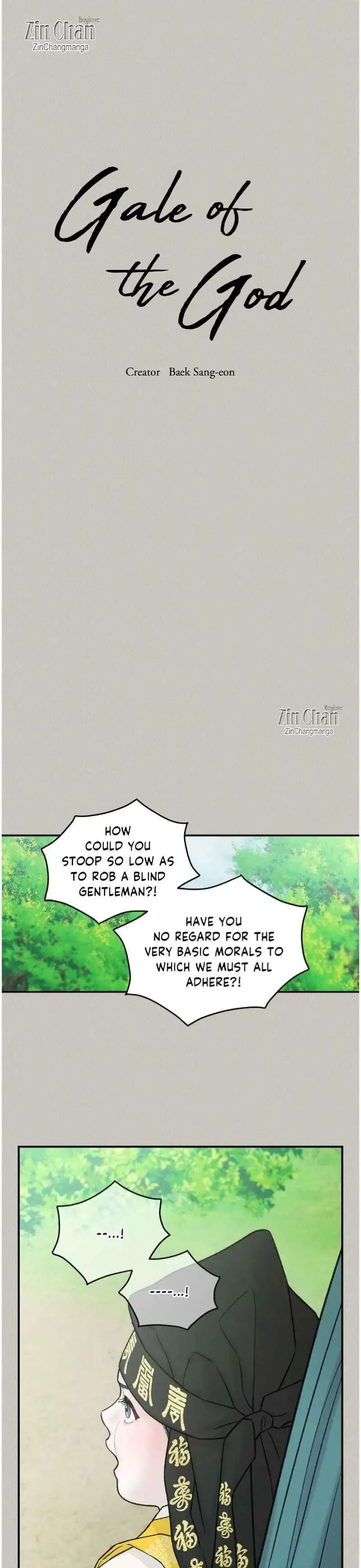 Gale Of The God - Chapter 39 Page 2