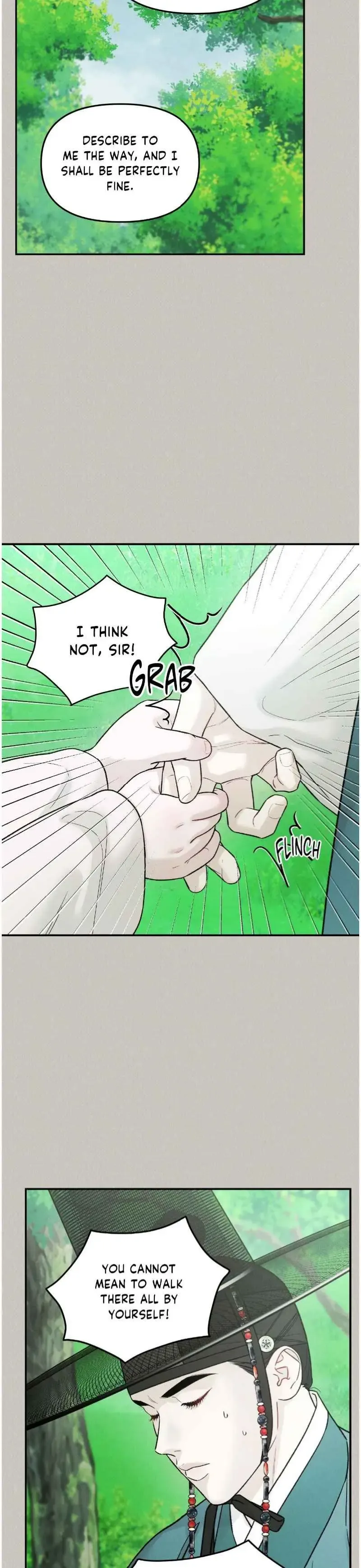 Gale Of The God - Chapter 39 Page 8