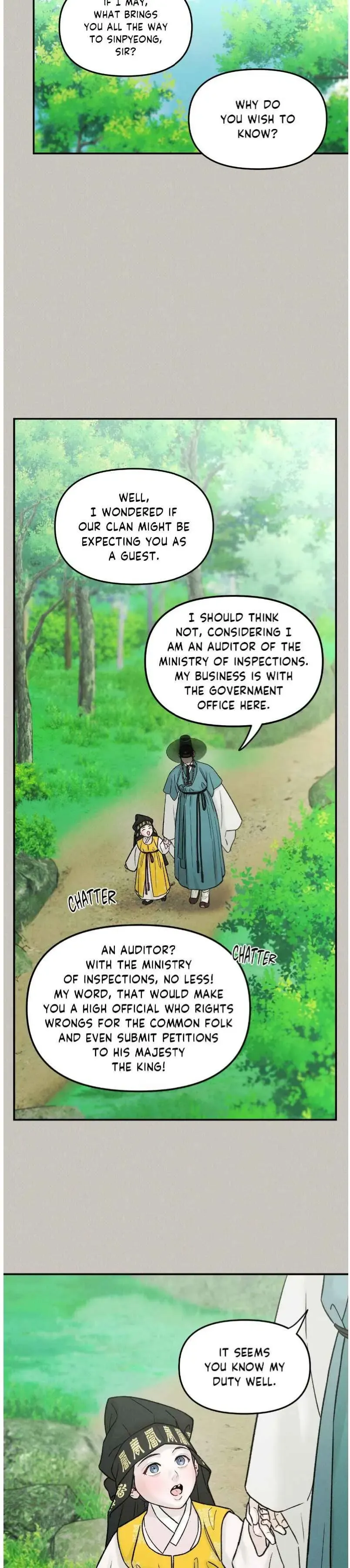 Gale Of The God - Chapter 39 Page 11