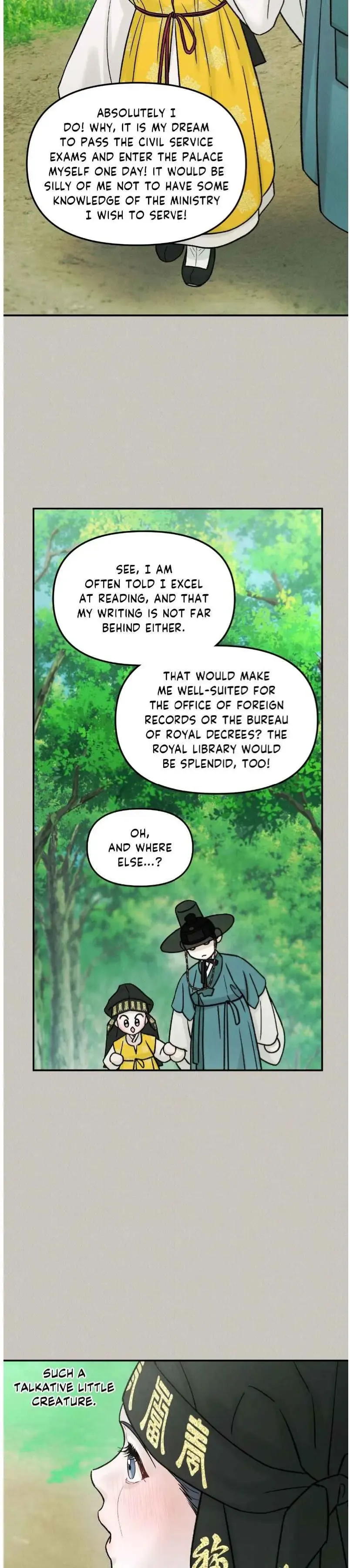 Gale Of The God - Chapter 39 Page 12