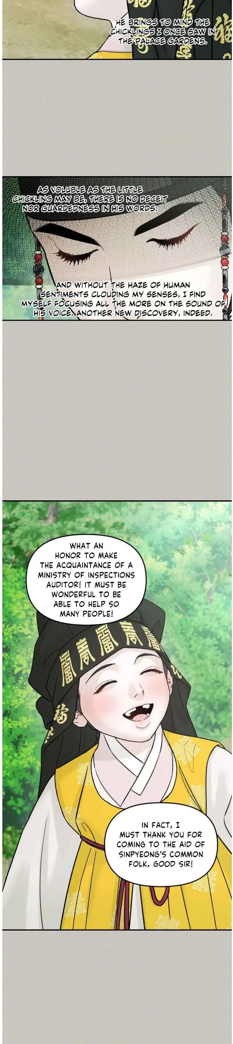 Gale Of The God - Chapter 39 Page 13