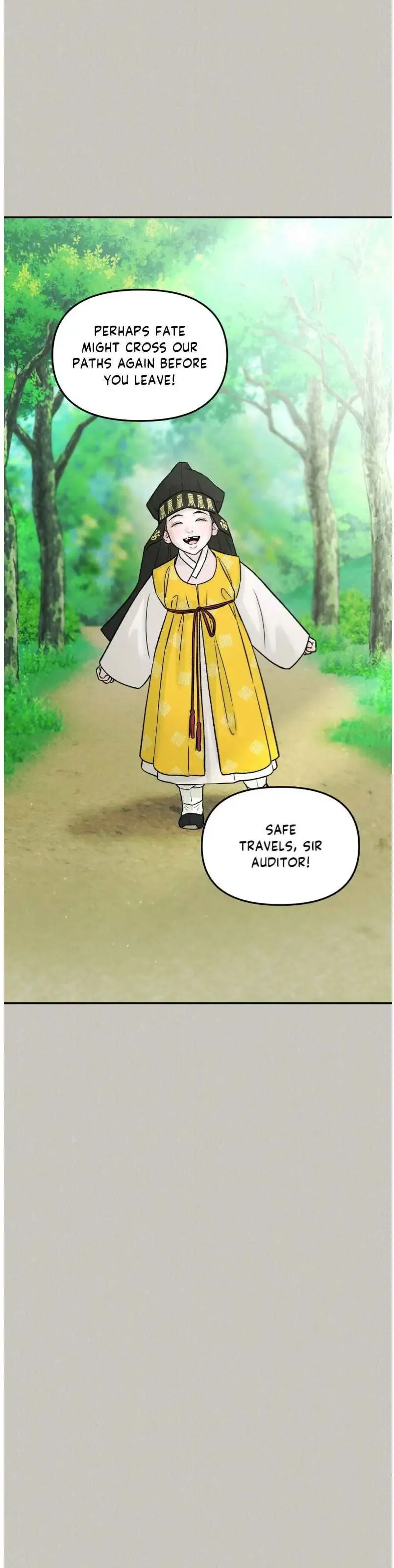 Gale Of The God - Chapter 39 Page 16