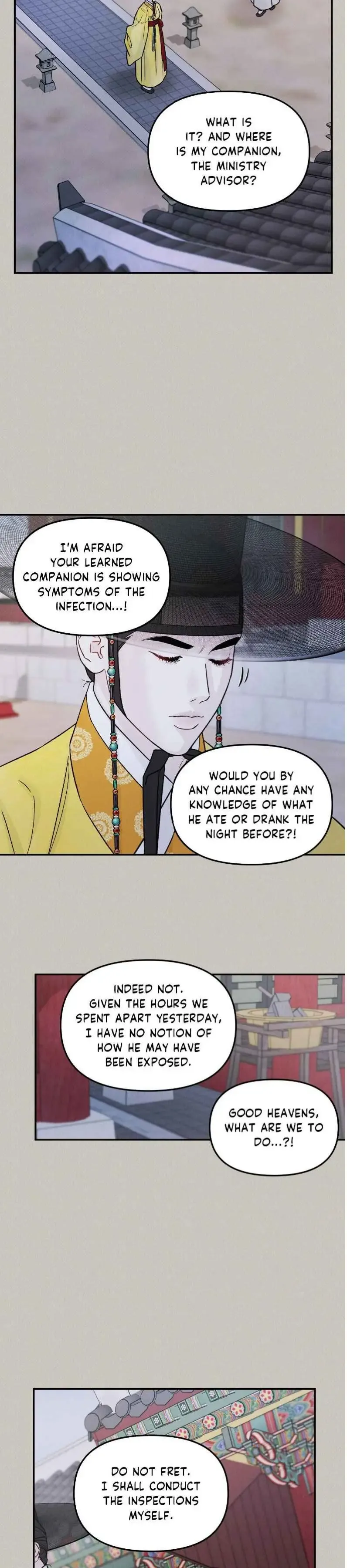 Gale Of The God - Chapter 39 Page 19