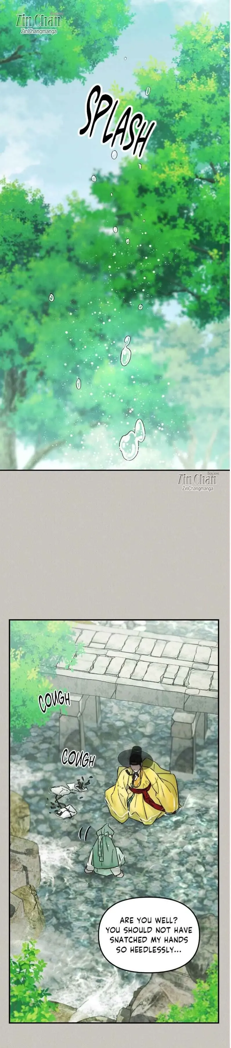 Gale Of The God - Chapter 39 Page 24