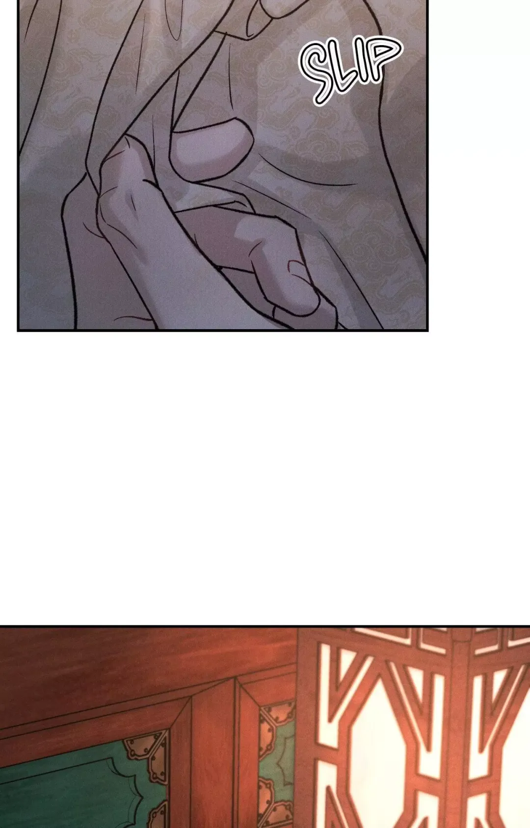 Gale Of The God - Chapter 4 Page 5