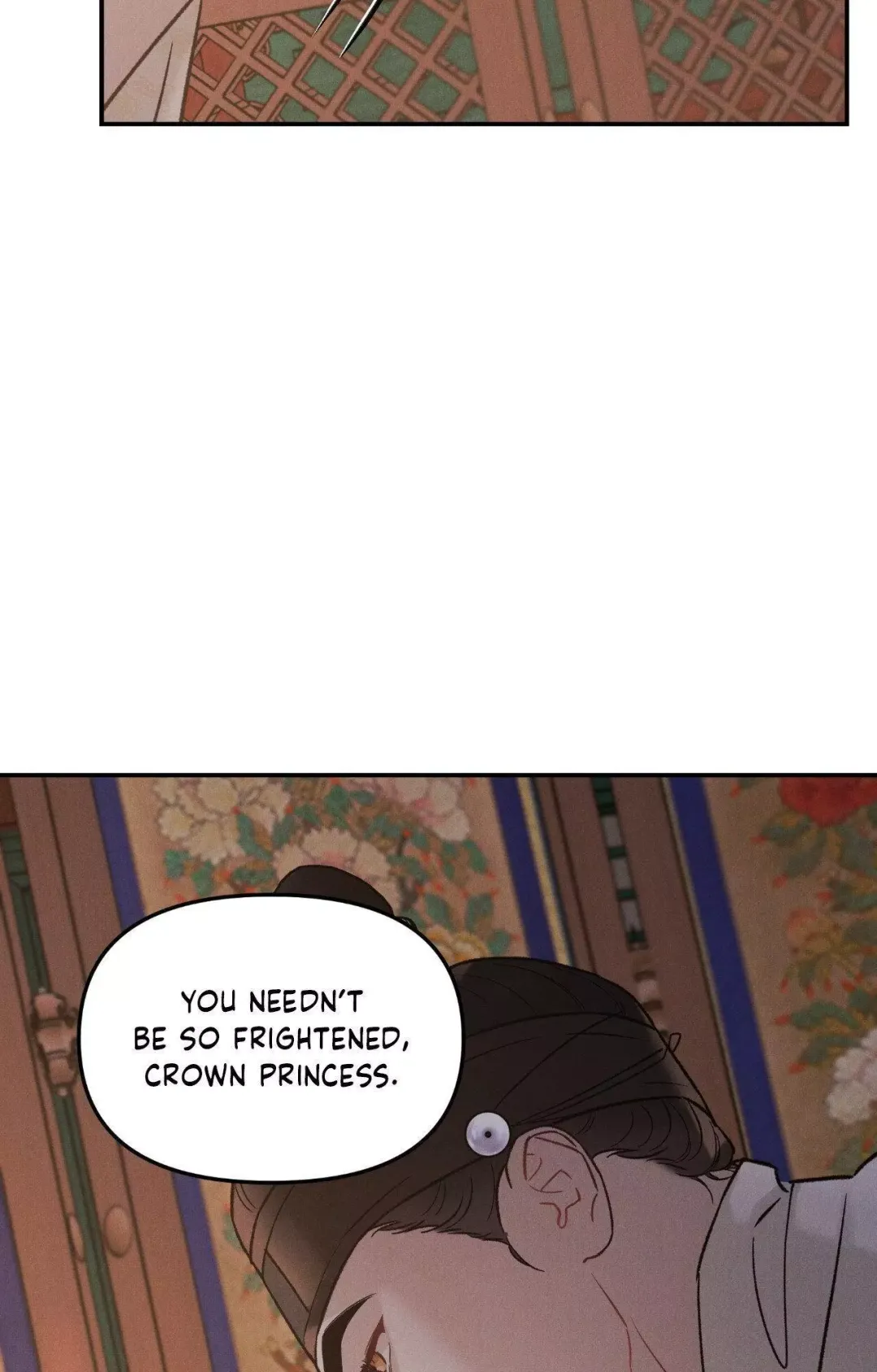 Gale Of The God - Chapter 4 Page 9