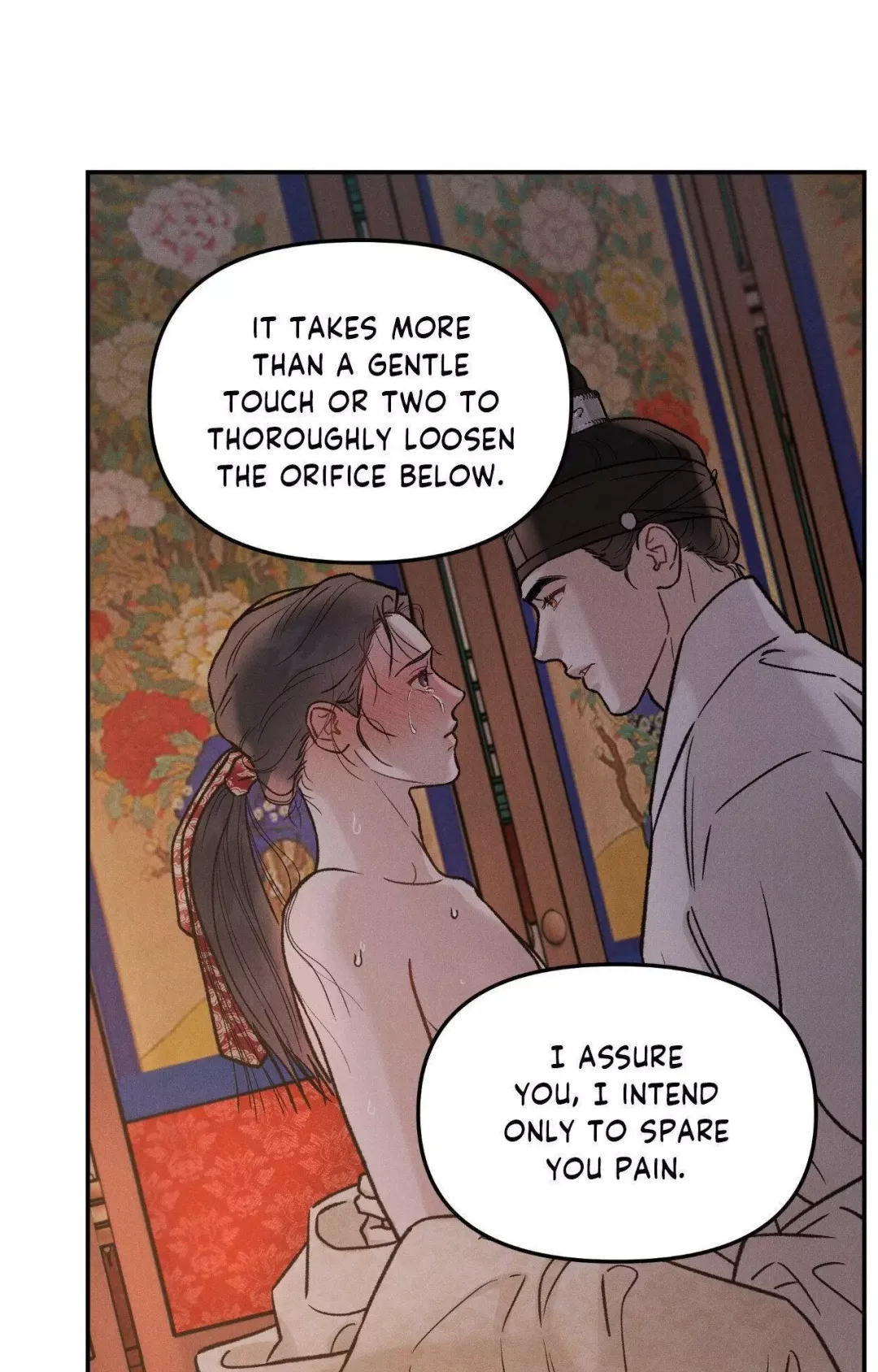 Gale Of The God - Chapter 4 Page 40