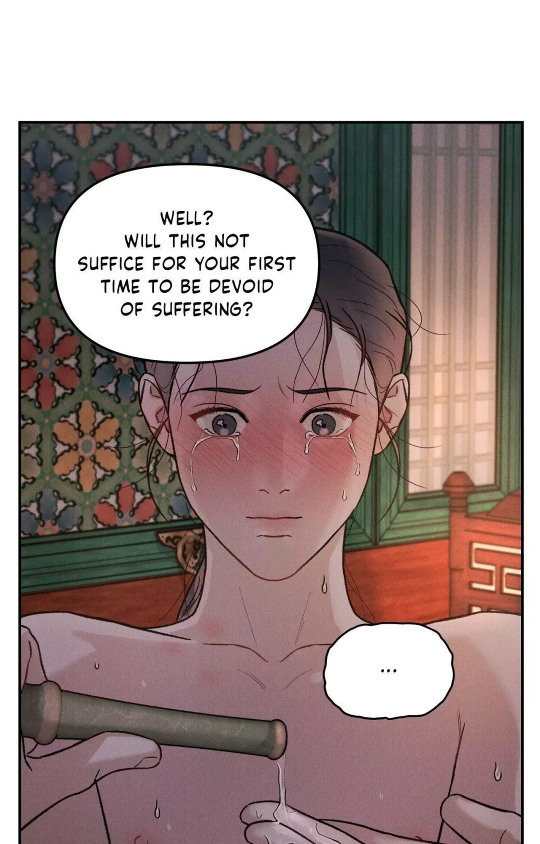 Gale Of The God - Chapter 4 Page 42