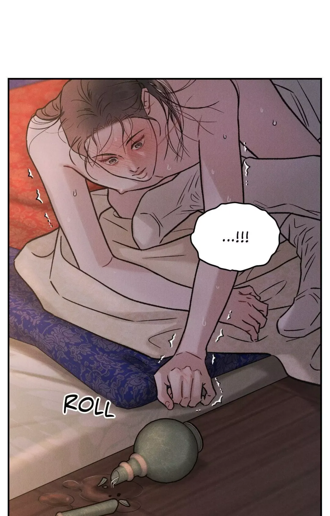 Gale Of The God - Chapter 4 Page 49