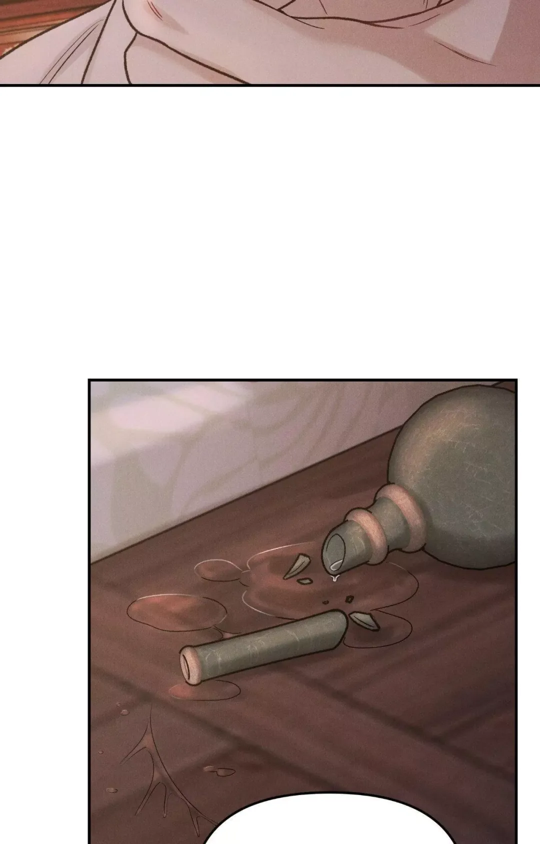 Gale Of The God - Chapter 4 Page 53