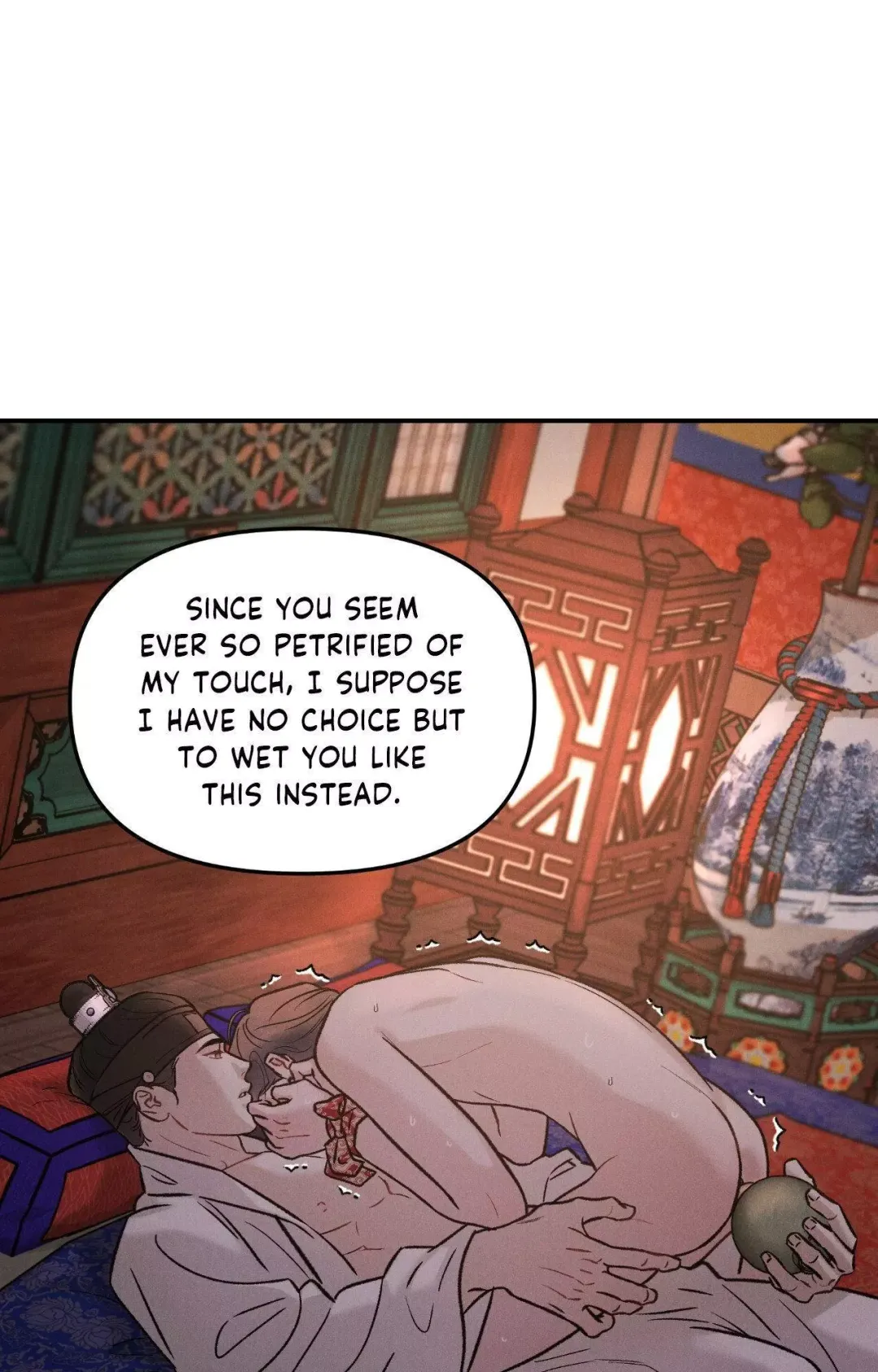 Gale Of The God - Chapter 4 Page 57