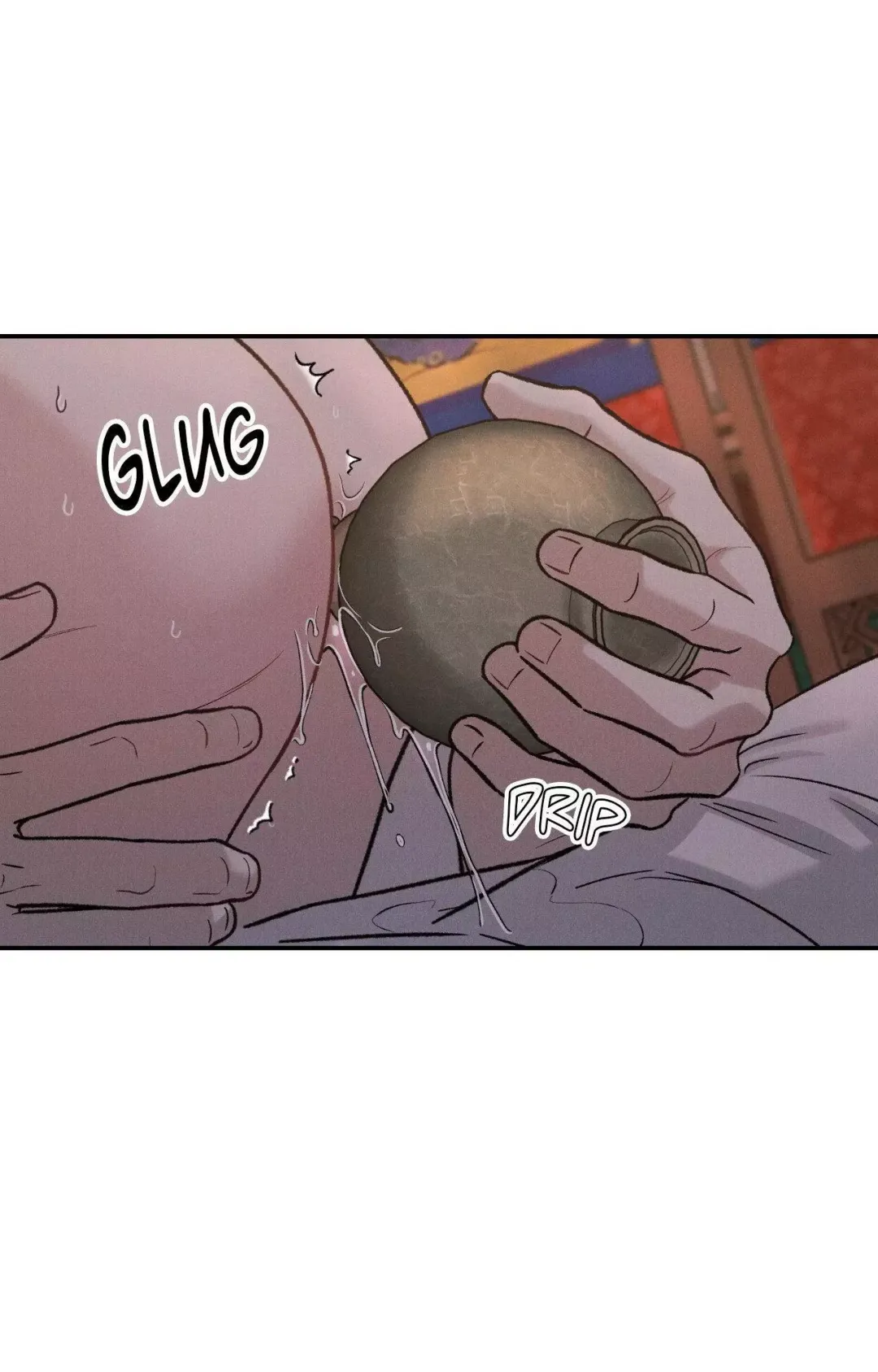 Gale Of The God - Chapter 4 Page 63